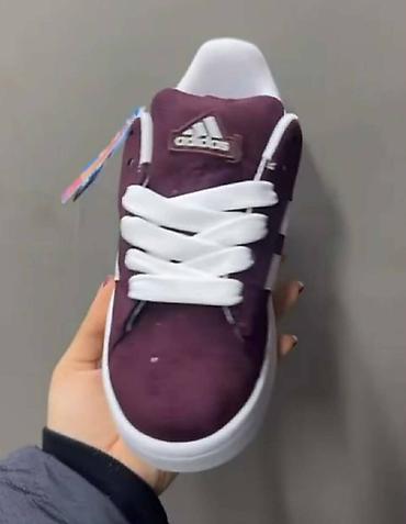 nike lilly: Adidas patike NOVO

Novo
Brojevi 36 do 40

fb Moja Kupovina 1 — 4
