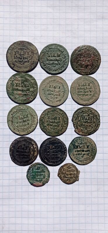 древние монеты кыргызстана: Древние манеты одним лотом