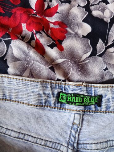 Kurtkalar: Cins kurtka -da lalafo.az — 6 Kurtkalar: Cins kurtka — 6