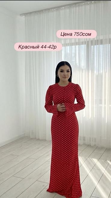 Новый платье на той и вечер Длинное платье в горошек с расклешёнными at lalafo.kg Новый платье на той и вечер Длинное платье в горошек с расклешёнными