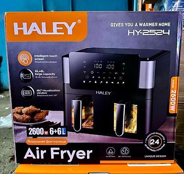 Пылесосы: Пылесос, Вертикальный, Сухая, Контейнер — 6