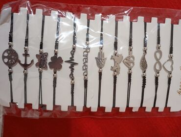 Torbe: Plišana torbica u obliku srca - Model: srce, mekani veštački krzneni — 149