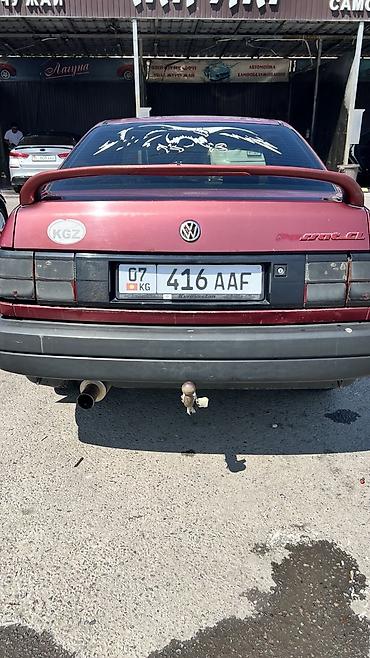 ender s: Volkswagen Passat: 1989 г., 1.8 л, Механика, Бензин, Седан — 5