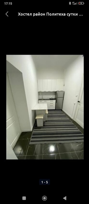дом на иссык куле: 70 м², С мебелью