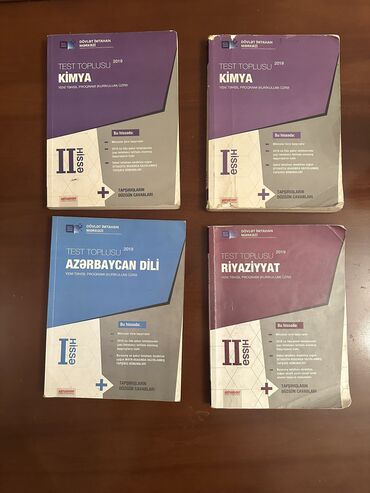 айгюн меджидова тесты 1 класс: Azərbaycan dili Testlər 11-ci sinif, DİM, 1-ci hissə
