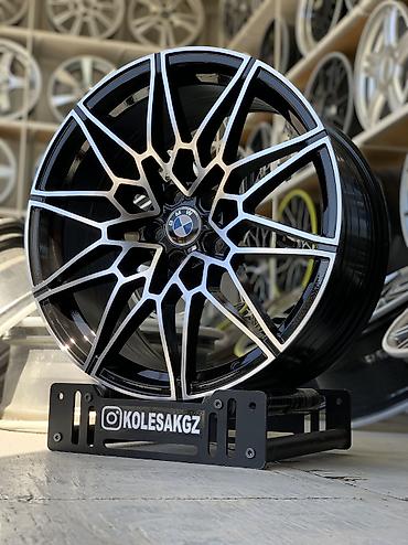 kolesakgz: Литые Диски R 19 BMW, Комплект, отверстий - 5, Новый — 2