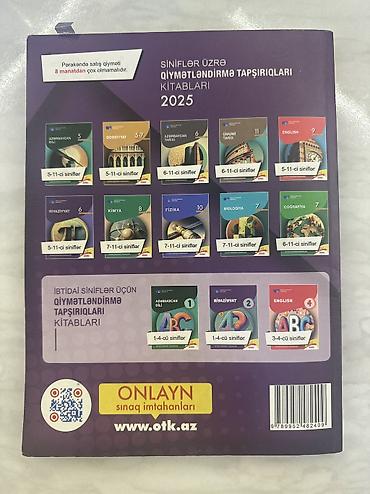 Книги и журналы: Riyaziyyat son nəşr test toplusu birinci hissə tam səliqəlidir — 2