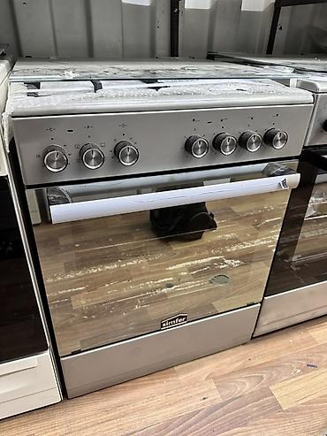 Кухонные плиты и варочные поверхности: Газовая плита Simfer, полноразмерная, серебристая (нержавеющая сталь) — 2
