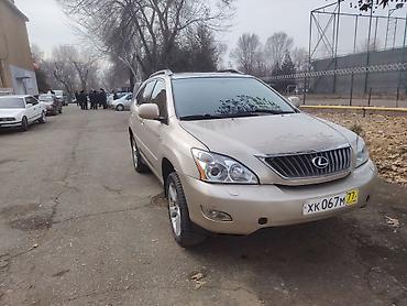 Lexus: Lexus RX: 2007 г., 3.5 л, Автомат, Бензин, Внедорожник — 8