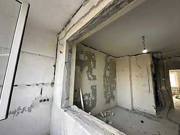 Резка: Резка, Алмазная резка — 4