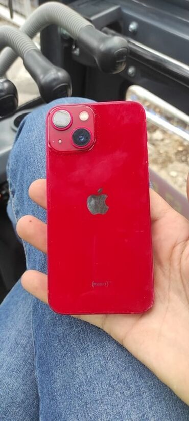 adapdir: IPhone 13, Красный, Беспроводная зарядка