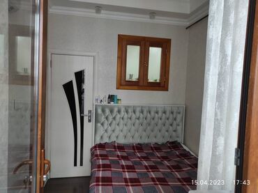 nzs ev satilir: 2 комнаты, Новостройка, 48 м²
