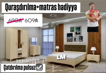 Çarpayılar: İkinəfərlik çarpayı, Yeni