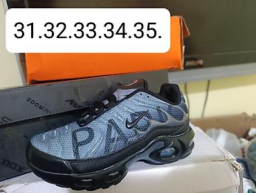 Patike: 2850 din za decu i odrasle — 13