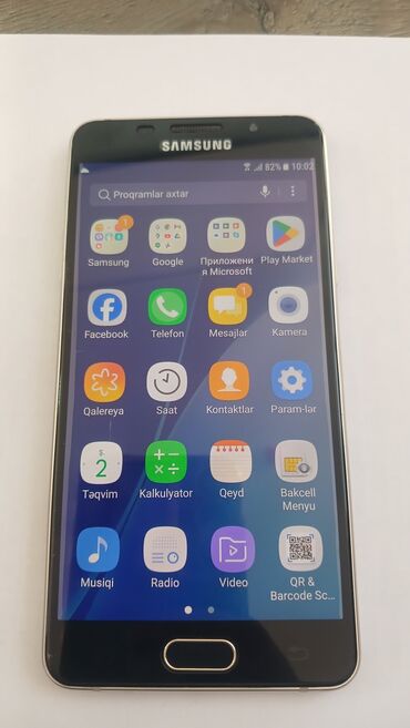 işlənmiş samsung telefonlar: Samsung rəng - Bej