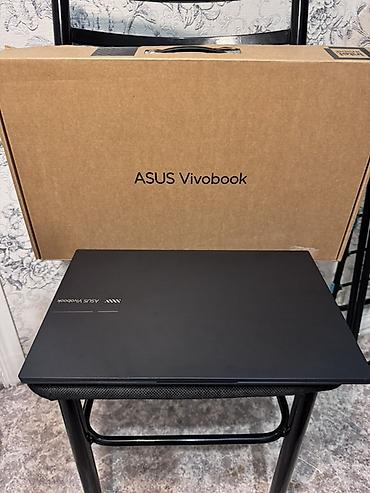 Ноутбуки ASUS: Для программирования, Новый, Intel Core i5 — 5