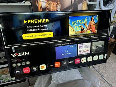 Телевизоры: 🔥💥🔥СРОЧНАЯ АКЦИЯ 🔥💥🔥 Телевизор YASIN 65 webos hub яркий 65 дюймовый — 3