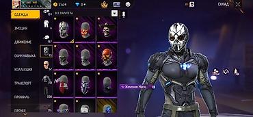 Детские ходунки: Продам срочно передаю после оплаты!!! at lalafo.kg — 5 Детские ходунки: Продам срочно передаю после оплаты!!! — 5