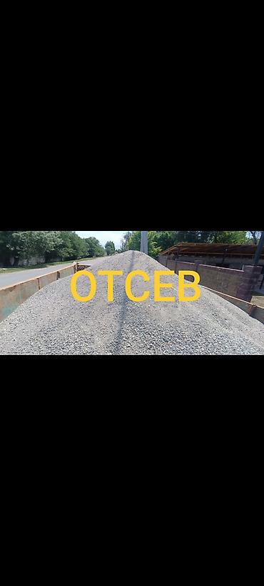 Отсев, Для стяжки, Камаз, Зил at lalafo.kg Отсев, Для стяжки, Камаз, Зил
