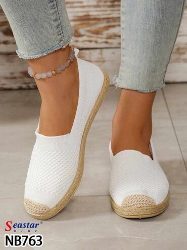 htz cipele: Espadrile, Altramarea