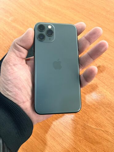 Apple iPhone: IPhone 11 Pro, 64 GB, Face ID