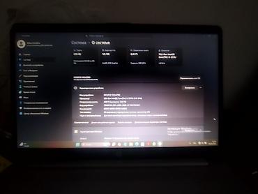 Ноутбуки HP: ОБМЕНЯЮ НА ЛЮБОЙ СКУТЕР ГЛАВНОЕ ЧТОБЫ НА ХОДУ. HP ноутбук 15.6" - — 9