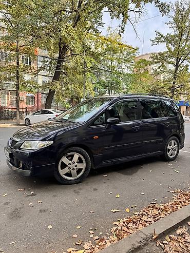 mazda premacy 1 8: Mazda PREMACY: 2002 г., 2 л, Механика, Бензин — 2