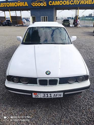 спойлер на ауди 80 б3: BMW 525: 1991 г., 2.5 л, Бензин, Седан — 1