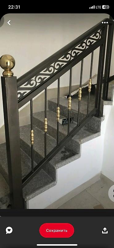 Сварка: Сварка | Ворота, Решетки на окна, Навесы Доставка, Гарантия, Бесплатная смета — 10