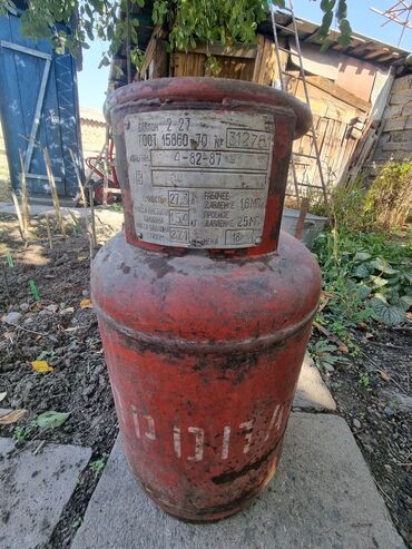 буржуйка при советской власти: Газовый баллон. Пустой