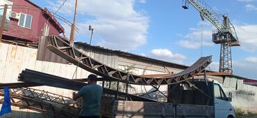 Канцтовары: ФЕМЫ АРКИ НАВЕСЫ Мы производим: • Прямые металлические фермы (ФМ) — 4