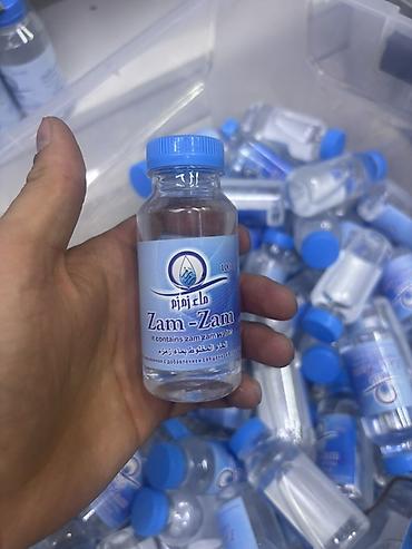 вода бутыль: Вода Zamzam (Замзам) 0,1=10 сом в пачке 50 штук 0,25 = 80 сом 56 шт в — 1