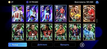 clash of: Более 200 эпик! 400 potw и редких игроков. Многие игроки не на рейтинг — 7