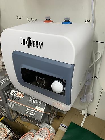 Компактный накопительный водонагреватель LuxTherm - Тип