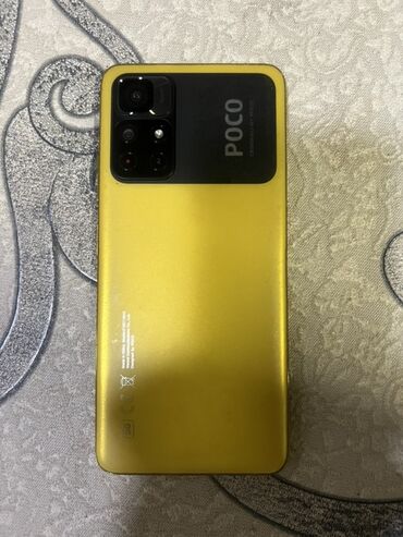 Kabrolar: Poco M4 Pro 5G, 128 GB, rəng - Sarı