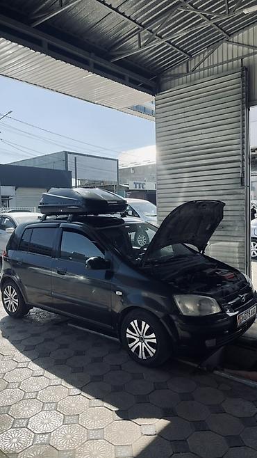 тойота гетс: Hyundai Getz: 2004 г., 1.4 л, Механика, Бензин, Хэтчбэк — 2