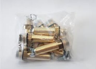 ГБО: ГБО, Новый — 13