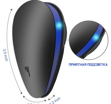 морская свинья: Ультразвуковой отпугиватель насекомых Pest Repeller Light Бесплатная