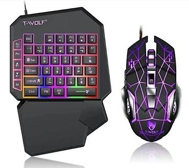 dual shok: Игровой набор T-WOLF: одноручная клавиатура + проводная мышь - — 1