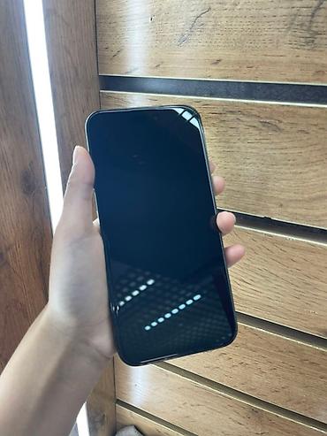 Apple iPhone: IPhone 14 Pro Max, Б/у, 256 ГБ, Black Titanium, В рассрочку, 87 % — 3