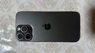 iphone 16 pro maks: IPhone 15 Pro Max, 256 ГБ Характеристики по устройству на фото: - — 2