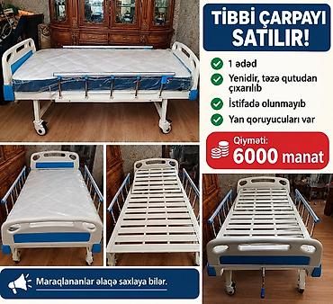 gence kravat: Tibbi çarpayı - 1 ədəd - Yenidir, təzə qutudan çıxarılıb - İstifadə — 1