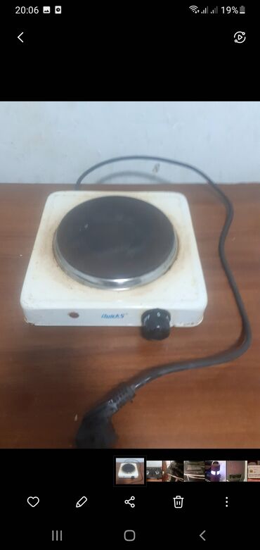 Nehrə aparatları: Plitə Elektrik, Stolüstü, 1 gözlü