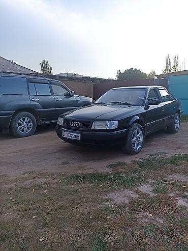 qiyuan a06: Audi 100: 1991 г., 2.6 л, Механика, Бензин, Седан — 2