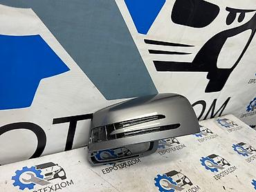 Другие автозапчасти: Накладка зеркала прав. Mercedes Benz E-Class w212 2.0 2013 — 2
