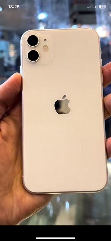 сколько стоит дисплей на айфон 7: IPhone 11, 128 ГБ, Ак, 79 %