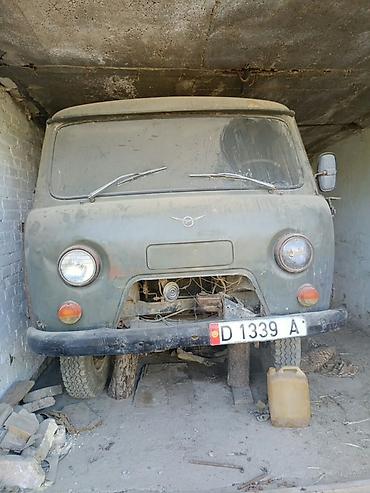 УАЗ 452 Buhanka: 1991 г., Механика, Бензин, Фургон
