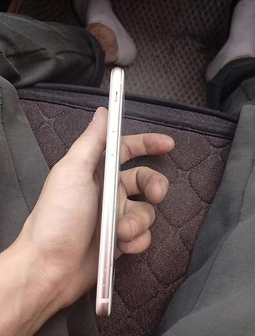 на iphone: IPhone SE (2-го поколения), розовое золото Основные характеристики: - — 3