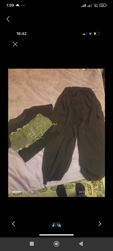 Plaşlar: Plaş, ONLY, rəng - Bej — 6