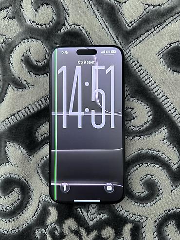 IPhone 15 Pro Max, Б/у, 256 ГБ, Blue Titanium, Наушники, Зарядное устройство, Защитное стекло, 85 %